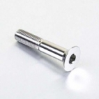 8mm x 80mm Countersunk Bolt Zinc